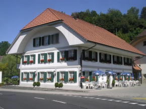  Gasthof Löwen  Мельхнау